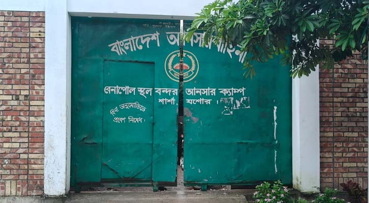 বকশিসের নামে ঘুষ বাণিজ্য, বেনাপোলে ৫০ আনসারকে বদলি